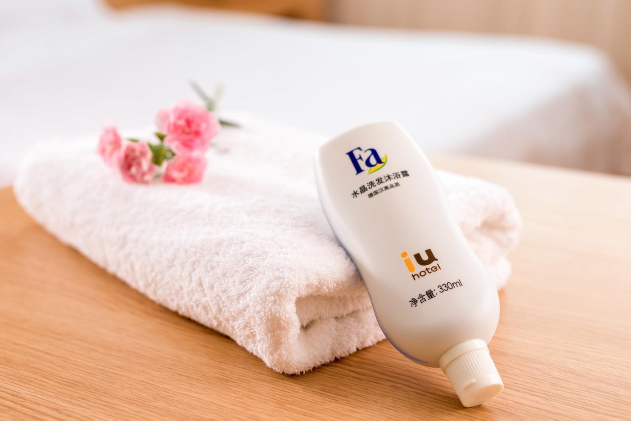 Iu Hotel Ruoyang Yiyang Wenhua Road Dış mekan fotoğraf