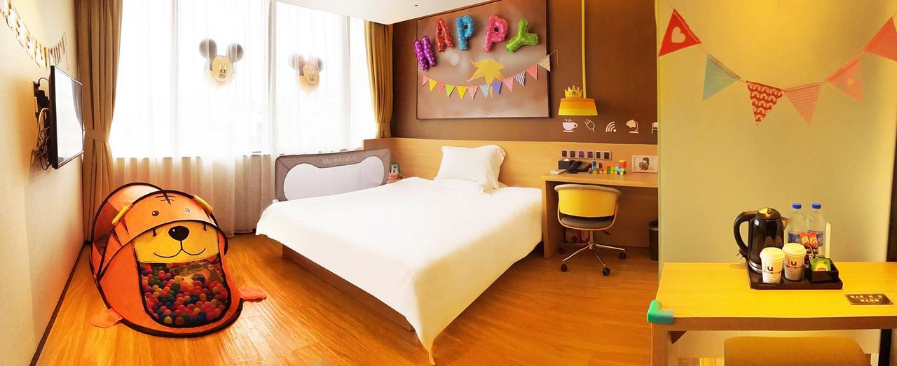 Iu Hotel Ruoyang Yiyang Wenhua Road Dış mekan fotoğraf