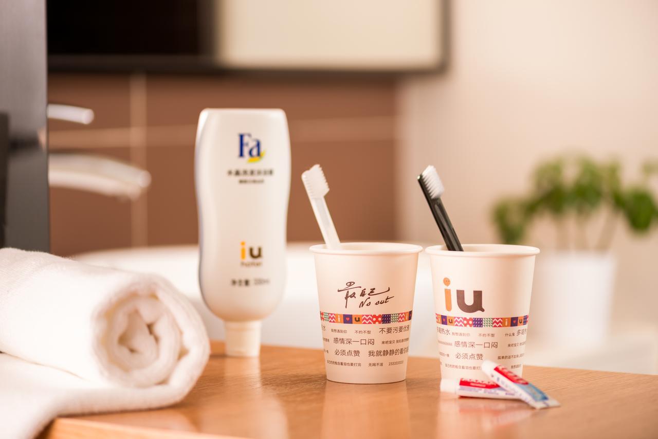 Iu Hotel Ruoyang Yiyang Wenhua Road Dış mekan fotoğraf